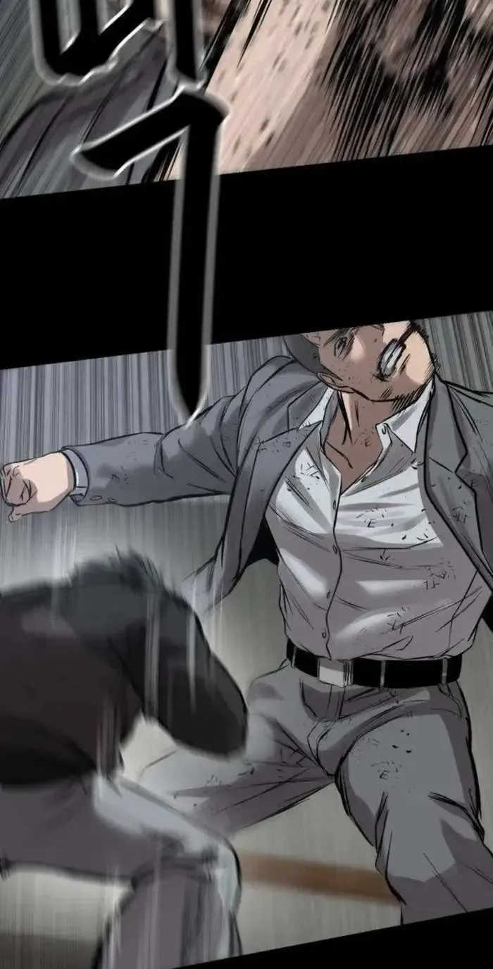 King of the Cartel, chapter 18, page 45