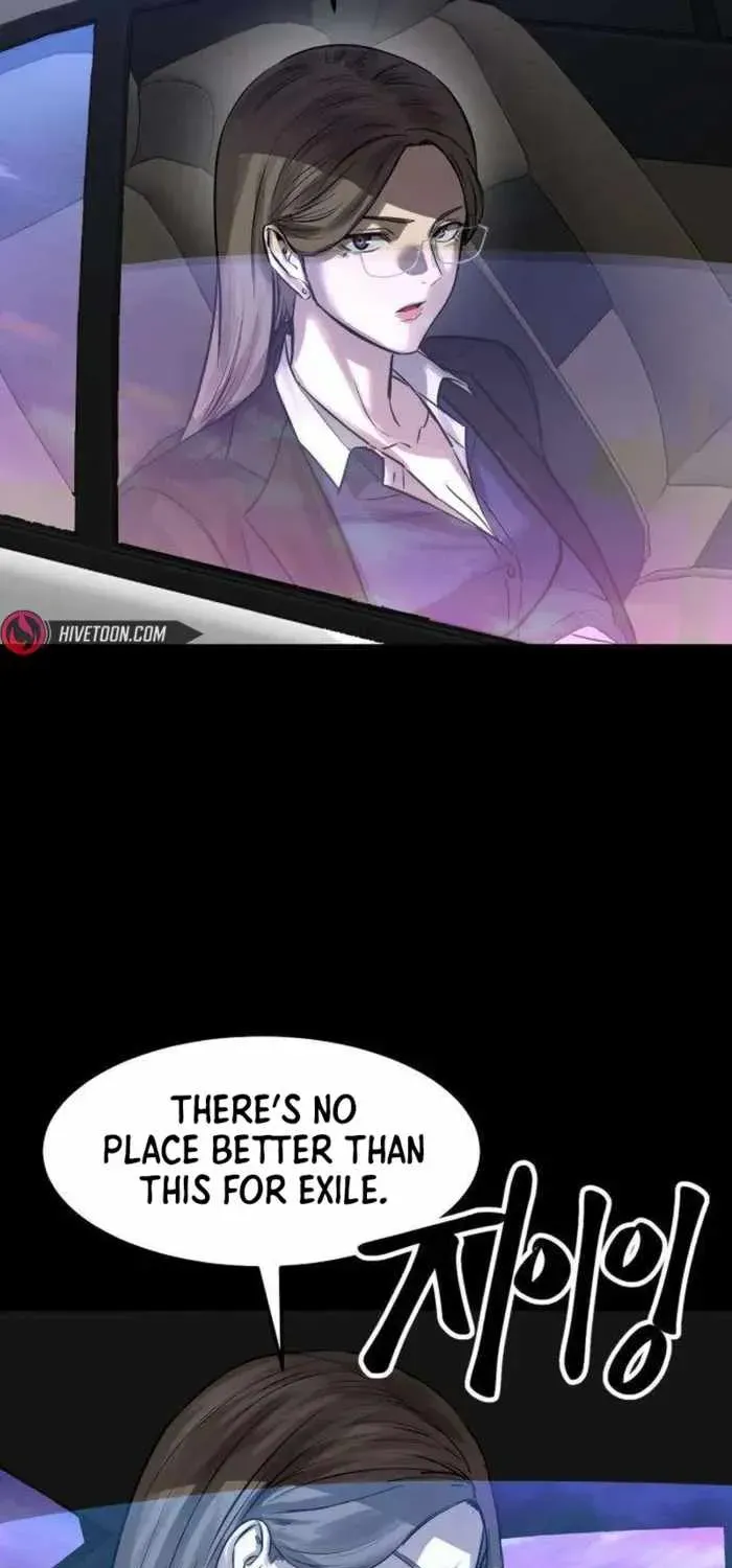 King of the Cartel, chapter 18, page 74