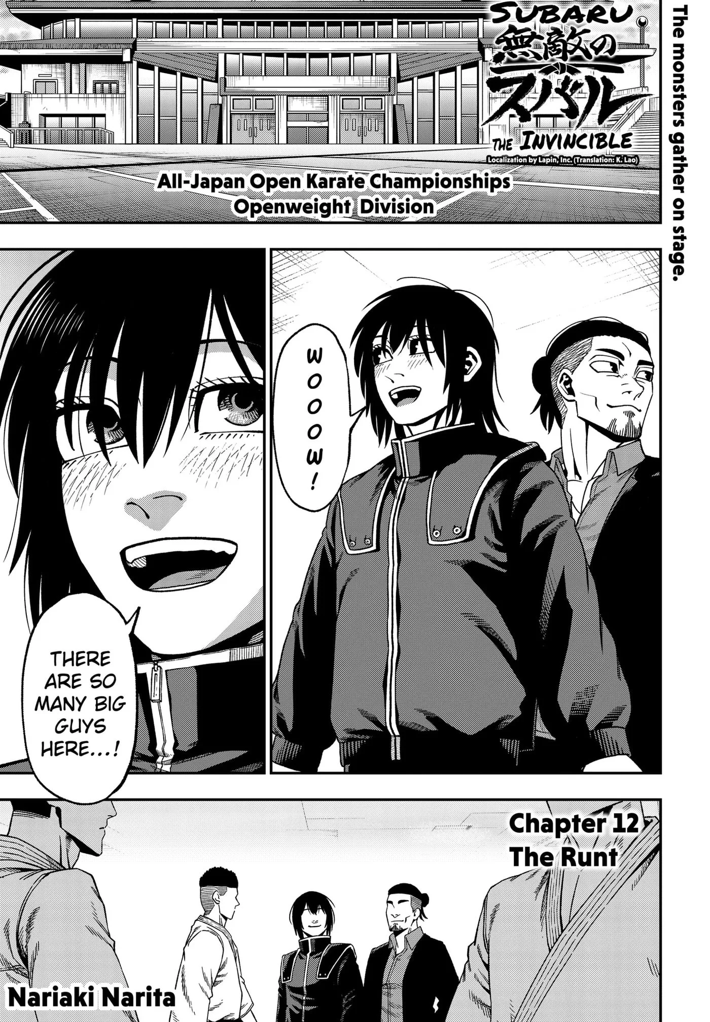 Subaru the Invincible, chapter 12, page 1