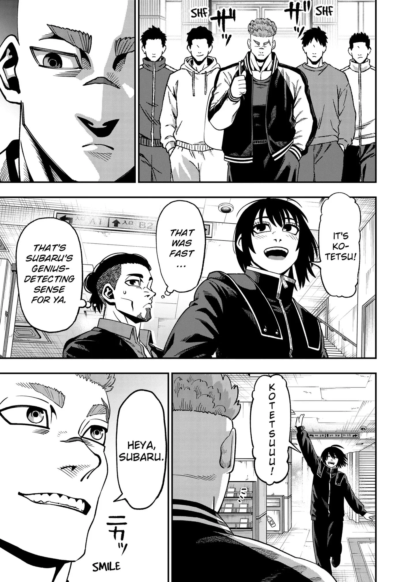 Subaru the Invincible, chapter 12, page 3