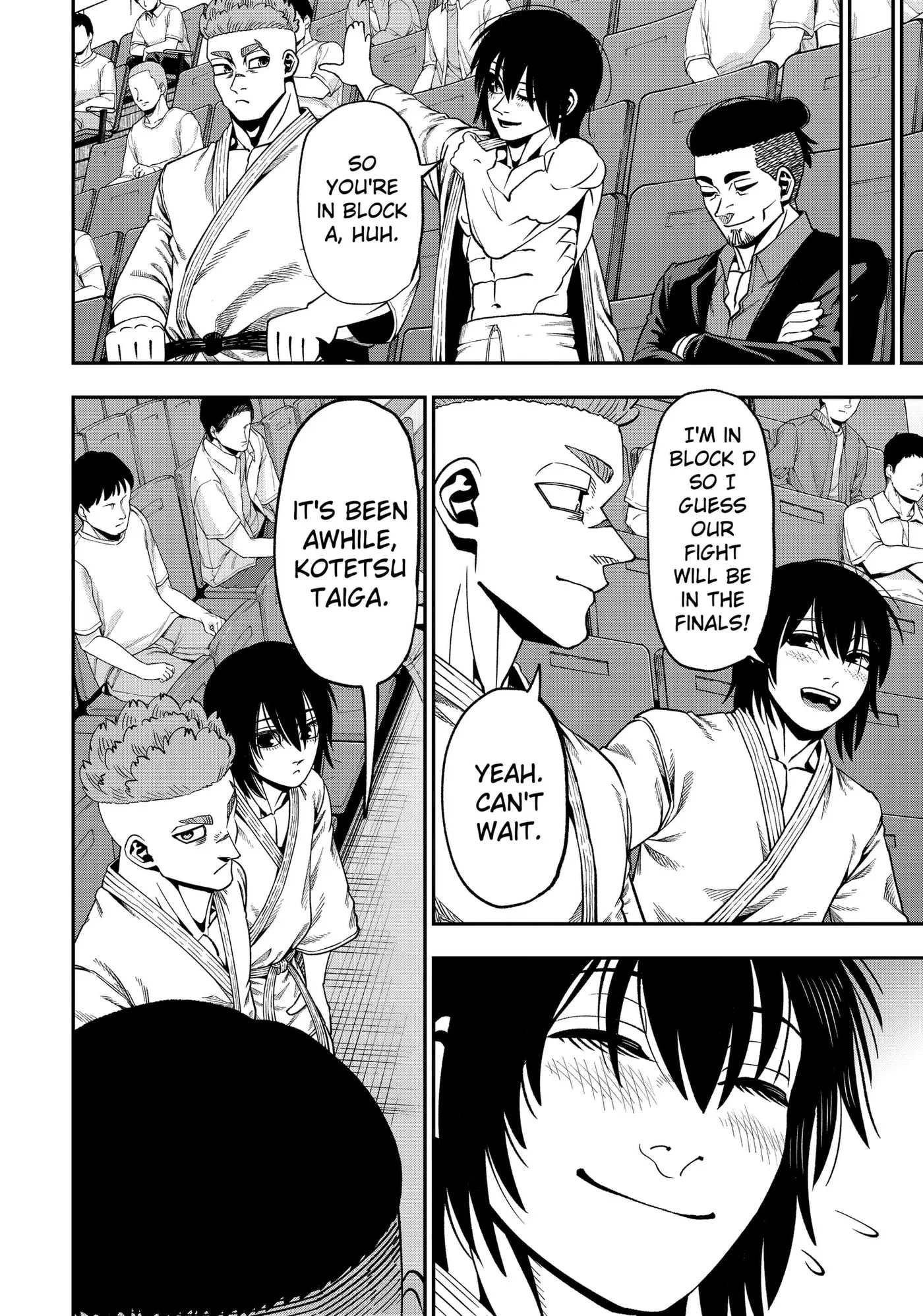 Subaru the Invincible, chapter 12, page 4