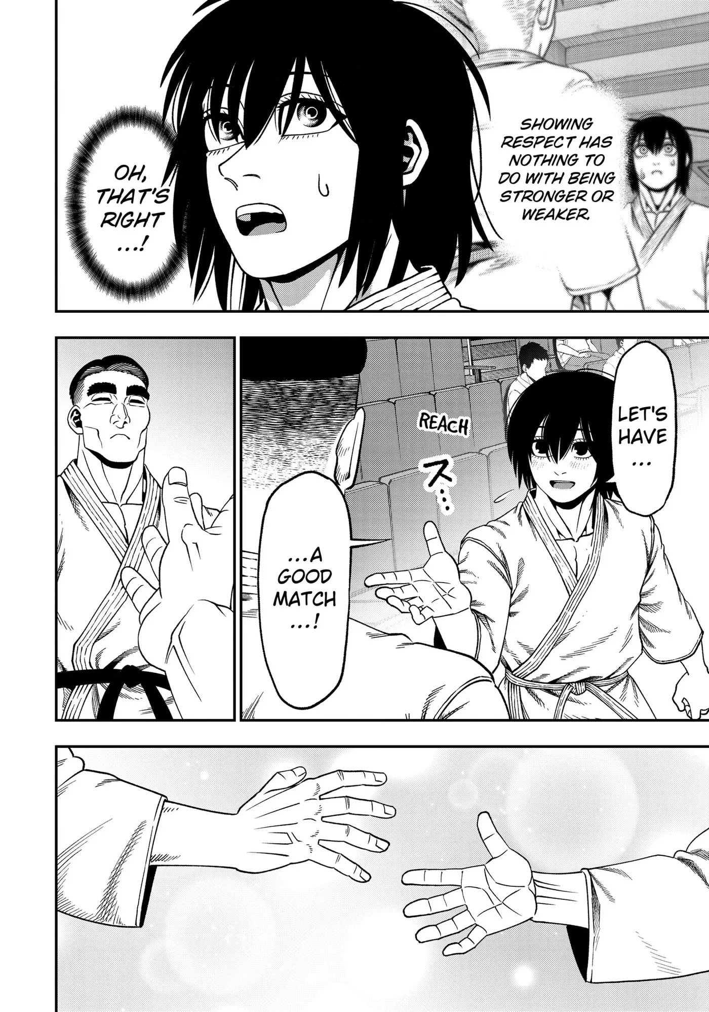 Subaru the Invincible, chapter 12, page 12