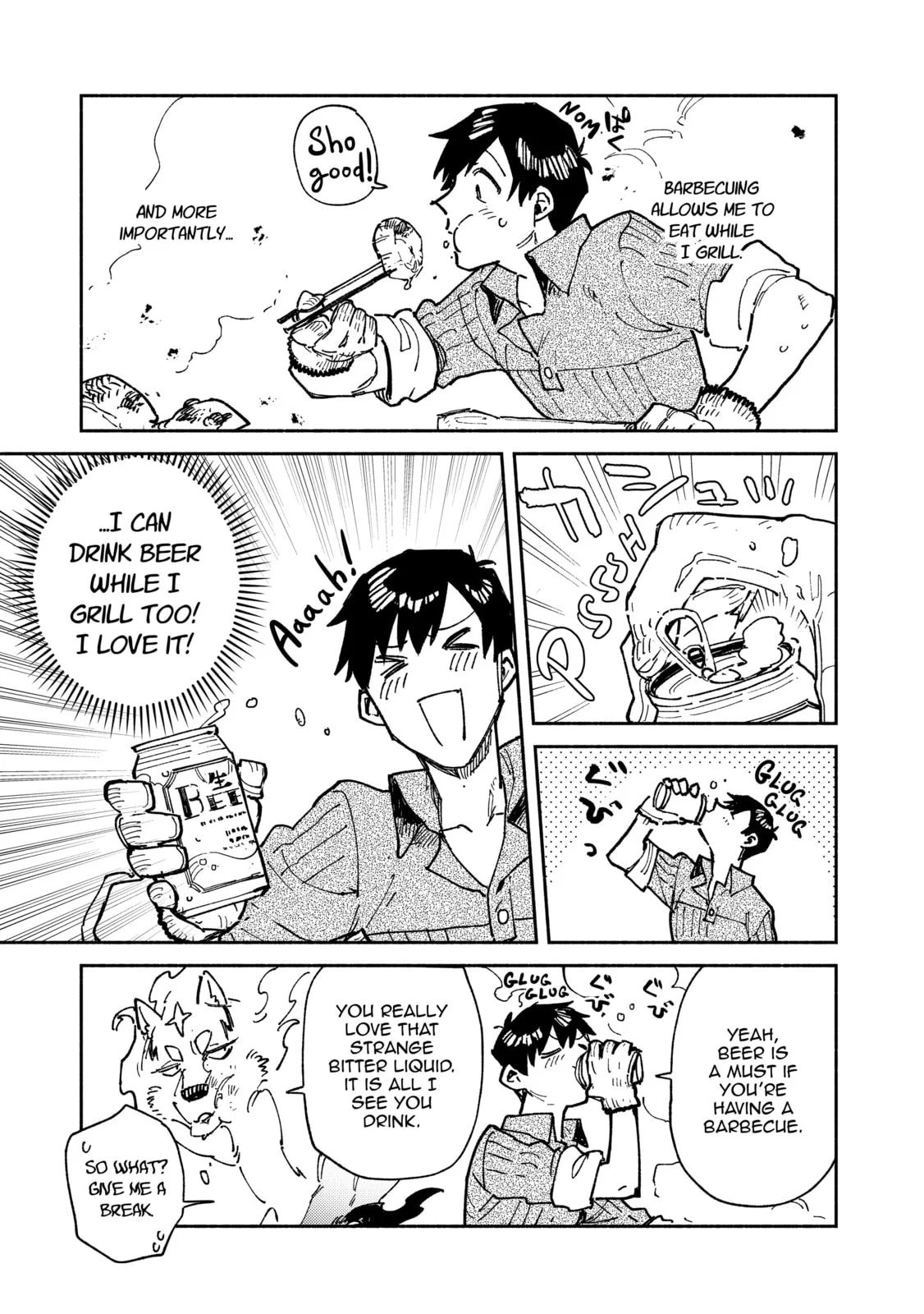 Campfire Cooking in Another World with My Absurd Skill, chapter 58, page 11