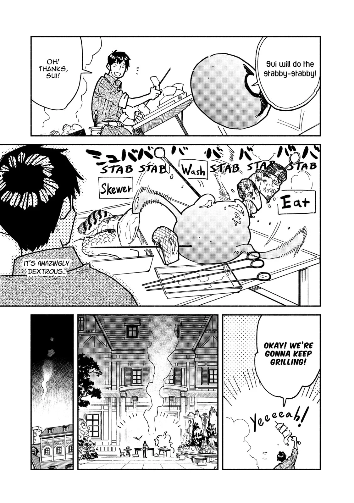 Campfire Cooking in Another World with My Absurd Skill, chapter 58, page 13