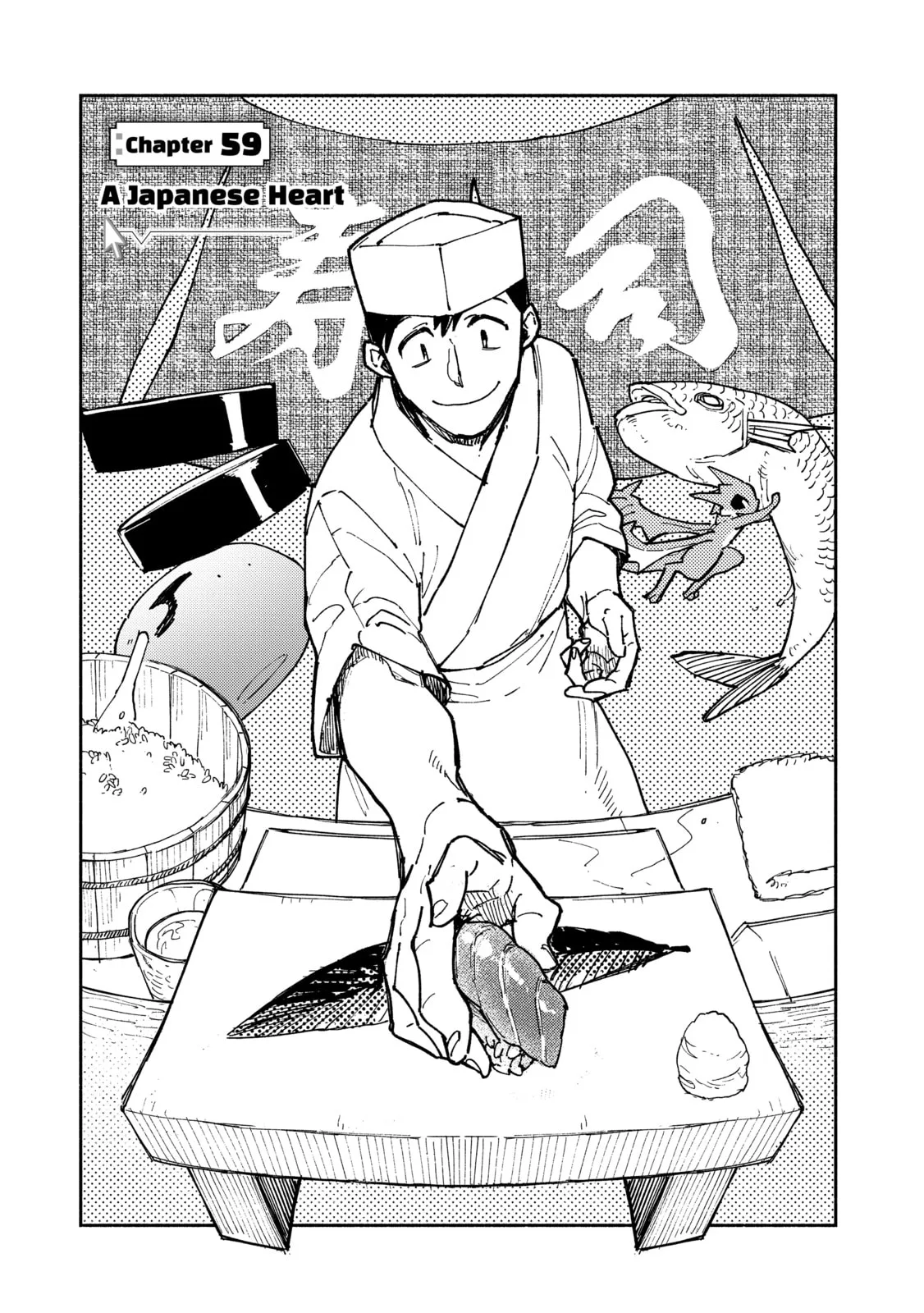 Campfire Cooking in Another World with My Absurd Skill, chapter 59, page 1