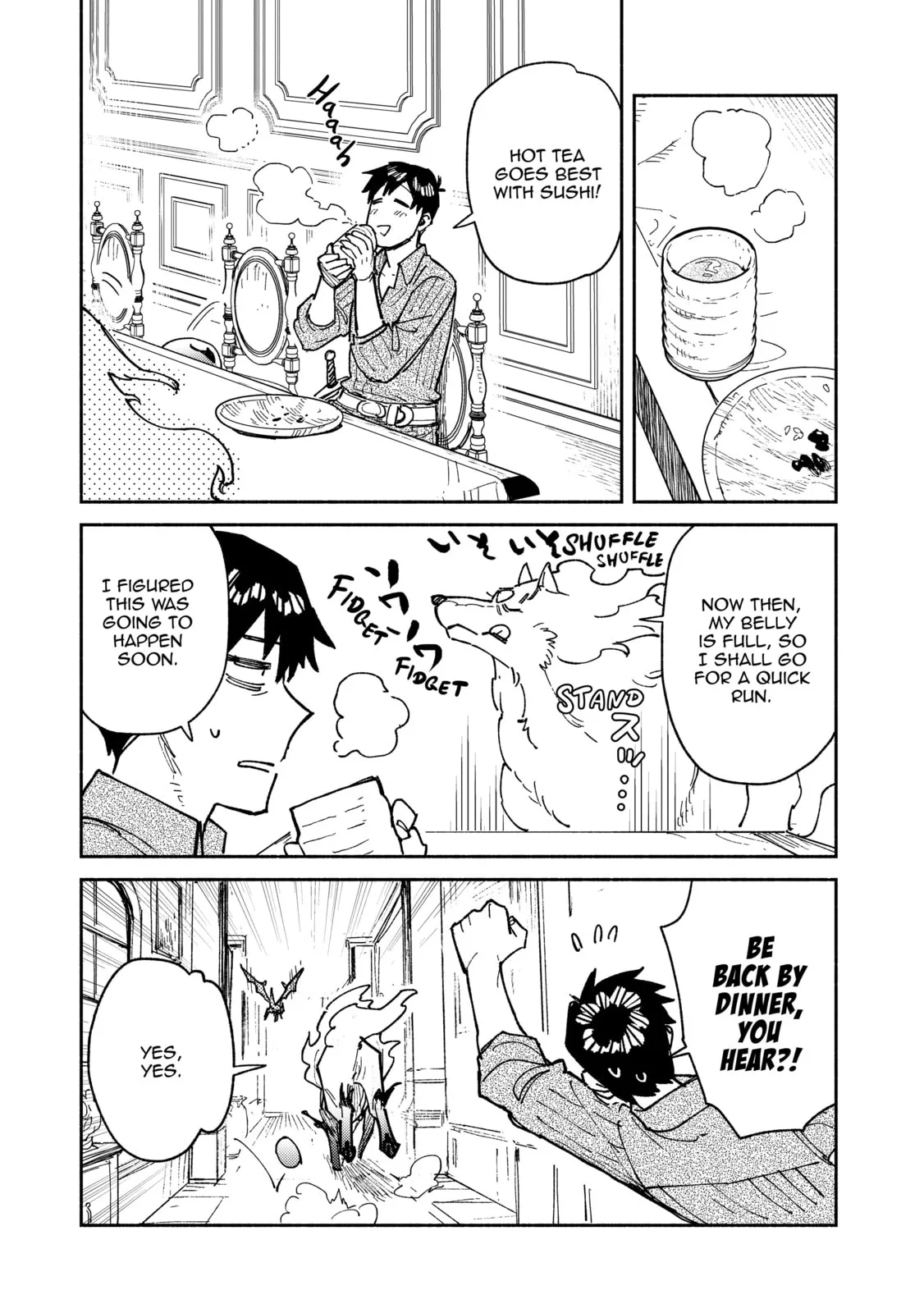 Campfire Cooking in Another World with My Absurd Skill, chapter 59, page 15