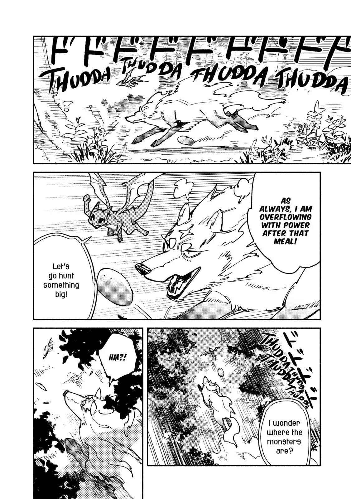 Campfire Cooking in Another World with My Absurd Skill, chapter 59, page 16