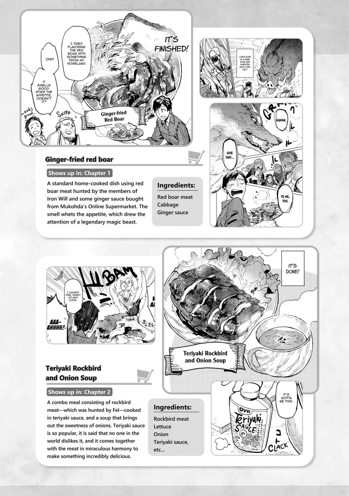 Campfire Cooking in Another World with My Absurd Skill, chapter 59, page 23