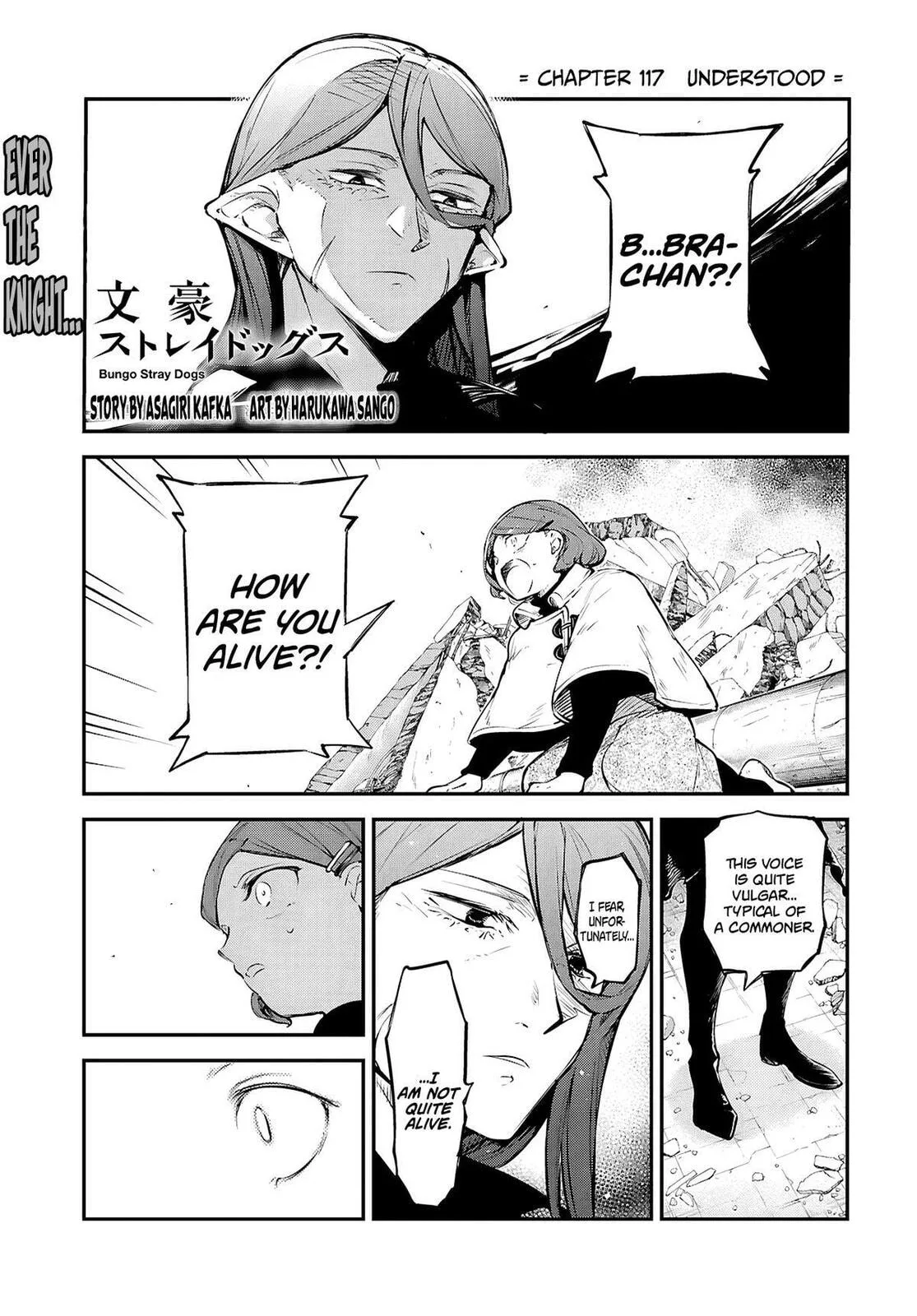 Bungo Stray Dogs, chapter 117, page 1