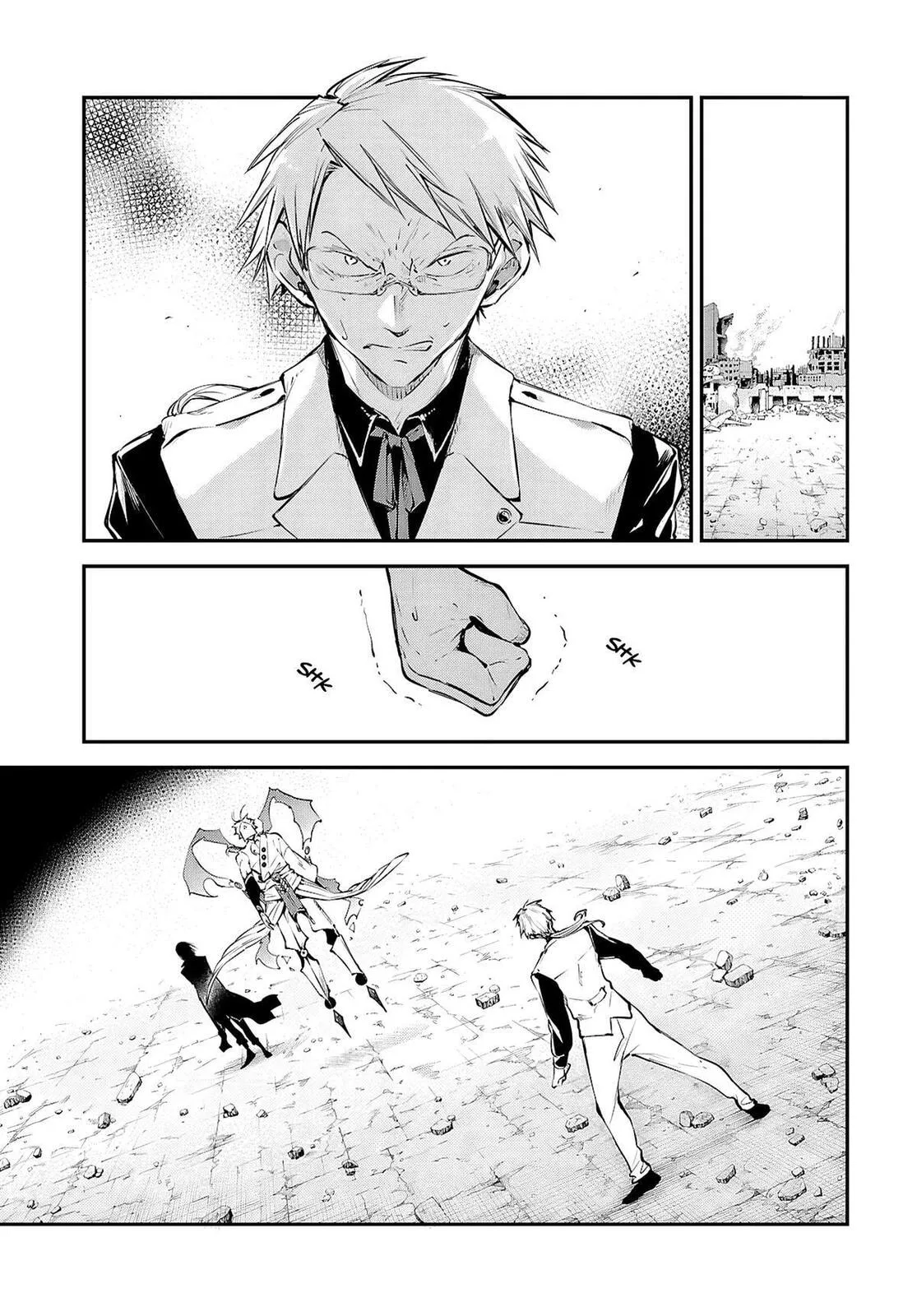 Bungo Stray Dogs, chapter 117, page 6