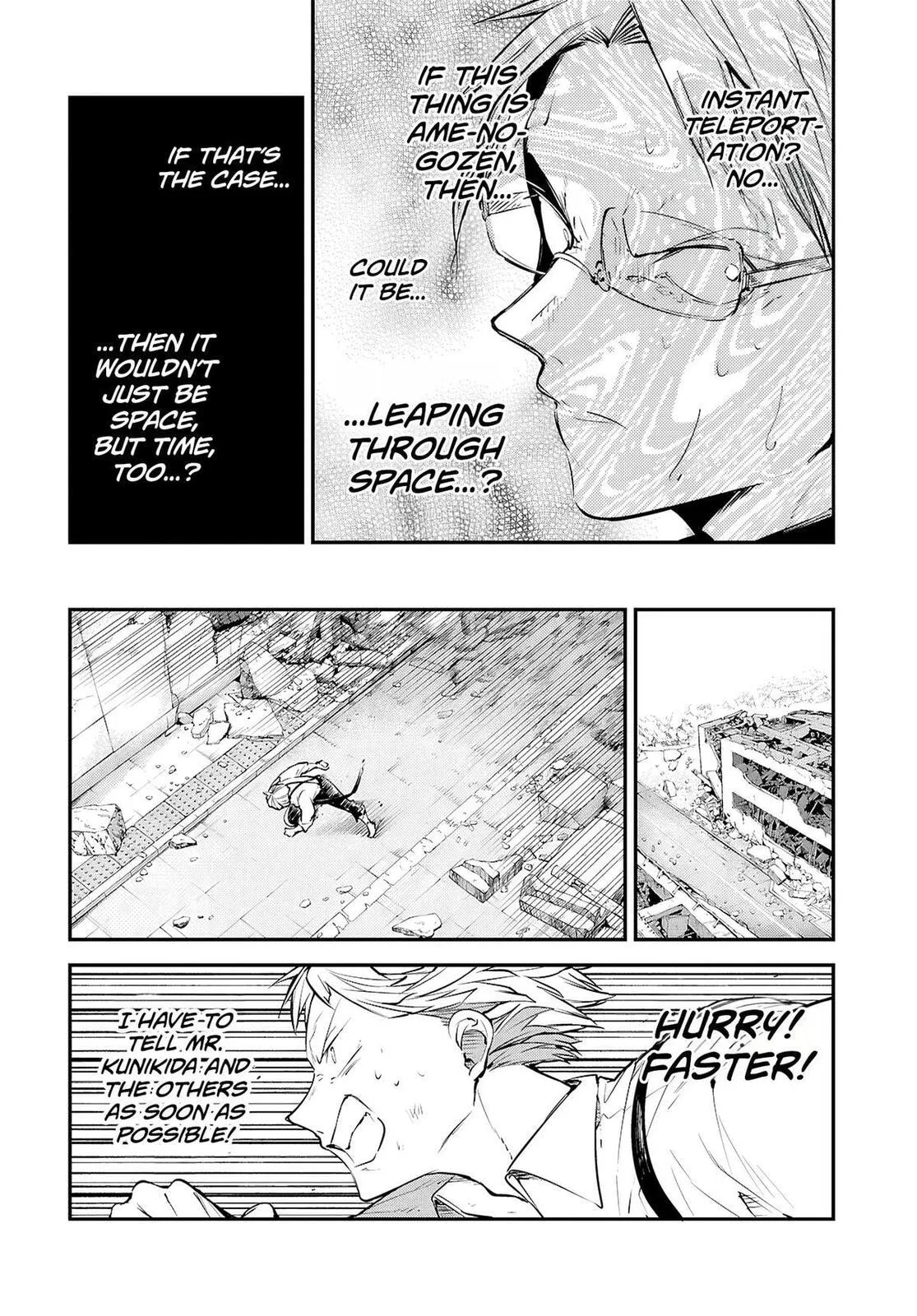 Bungo Stray Dogs, chapter 117, page 15