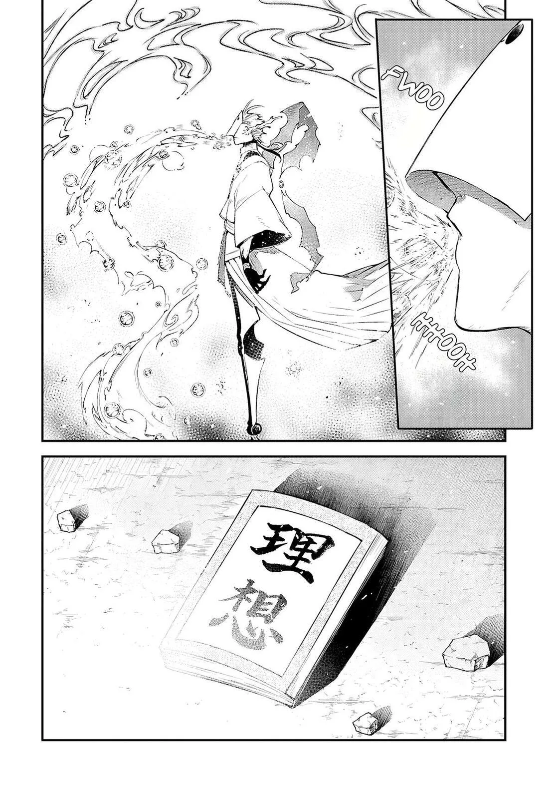 Bungo Stray Dogs, chapter 117, page 22