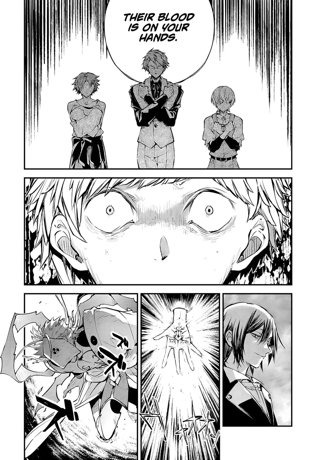 Bungo Stray Dogs, chapter 119, page 6
