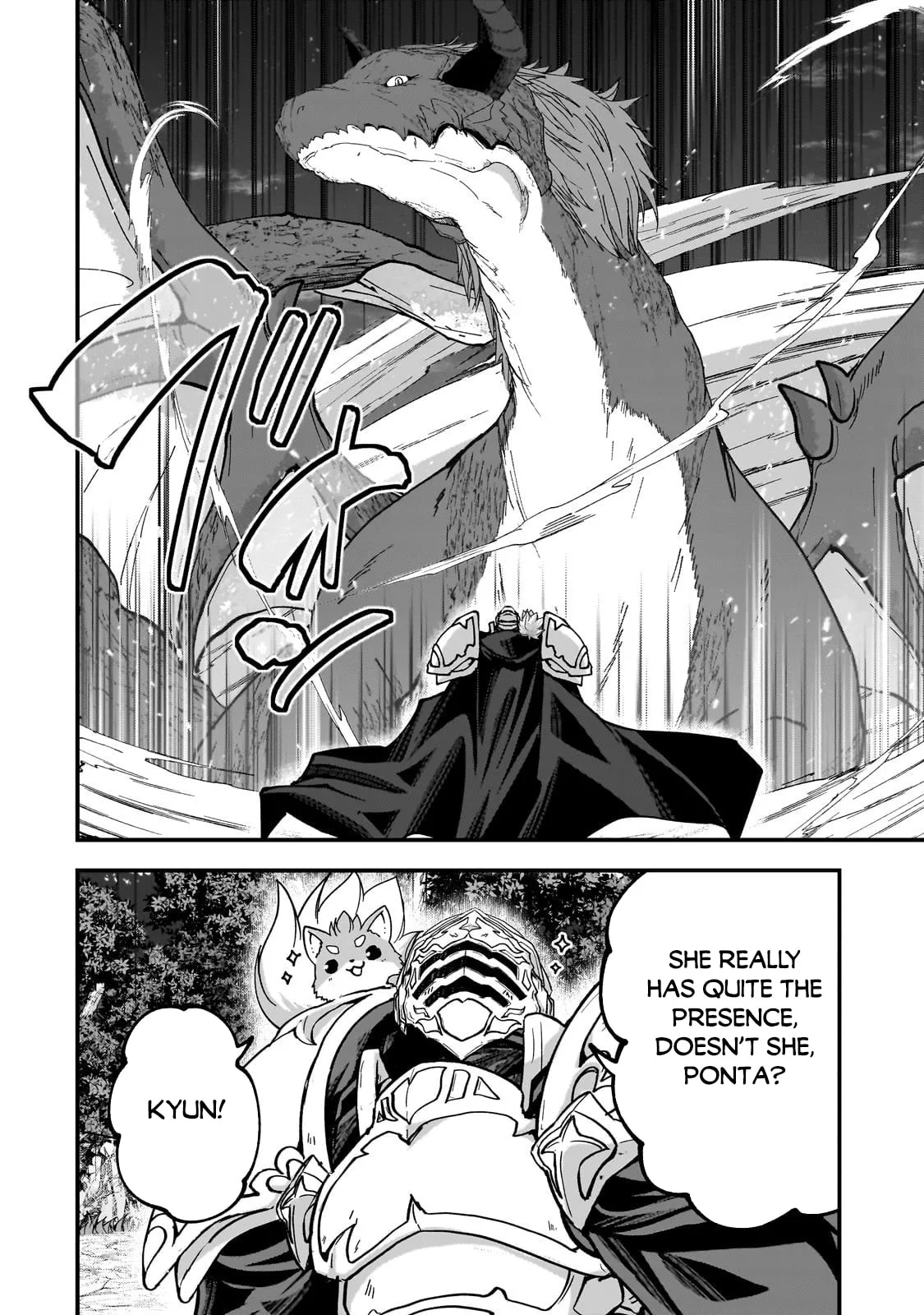 Skeleton Knight in Another World, chapter 68.1, page 5