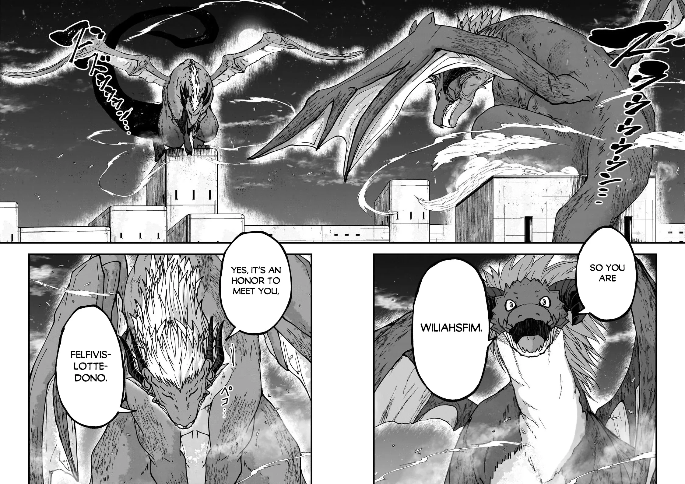 Skeleton Knight in Another World, chapter 68.2, page 1