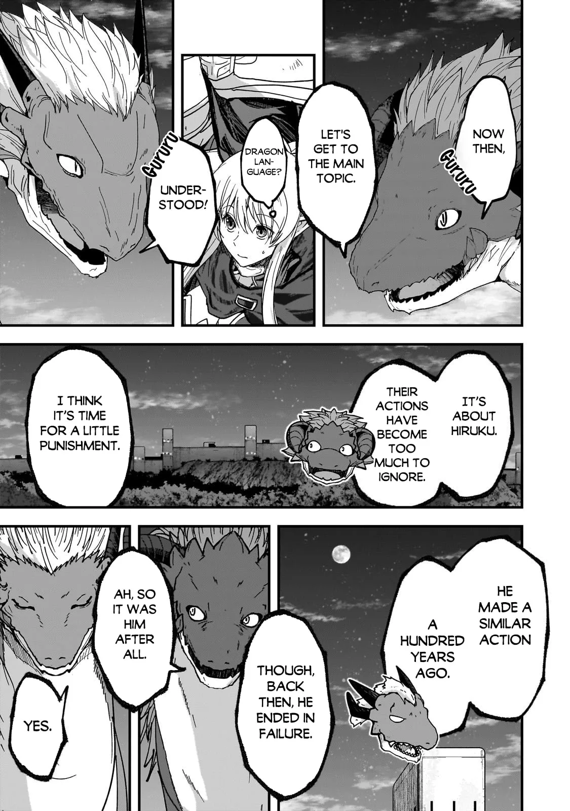 Skeleton Knight in Another World, chapter 68.2, page 3