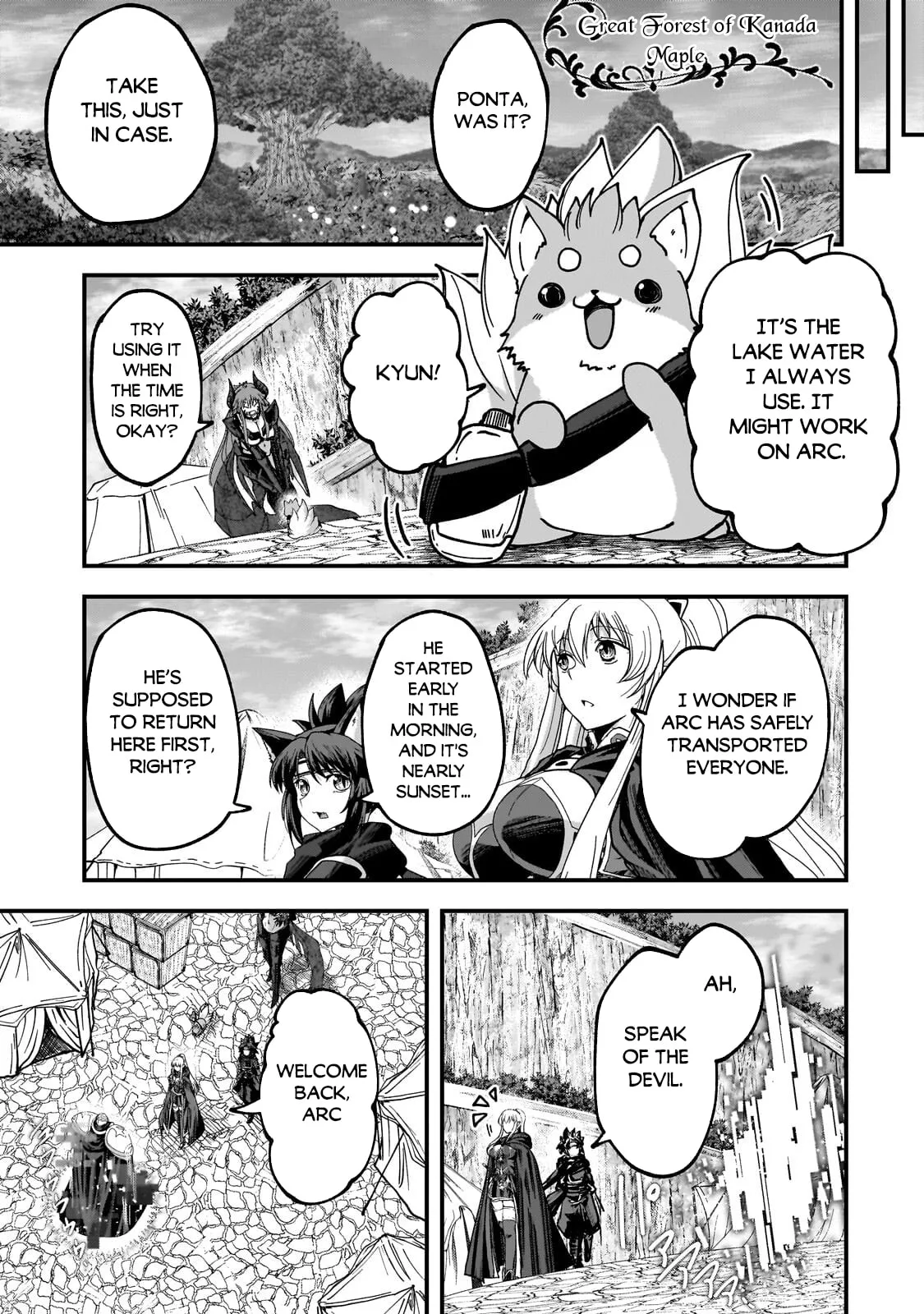 Skeleton Knight in Another World, chapter 69.1, page 11