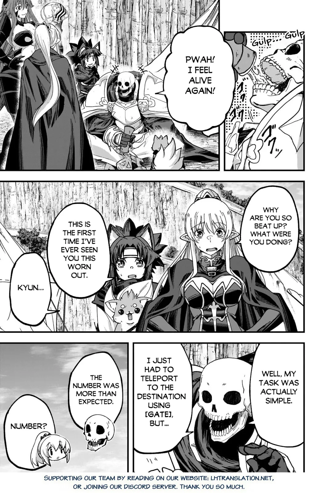 Skeleton Knight in Another World, chapter 69.1, page 13