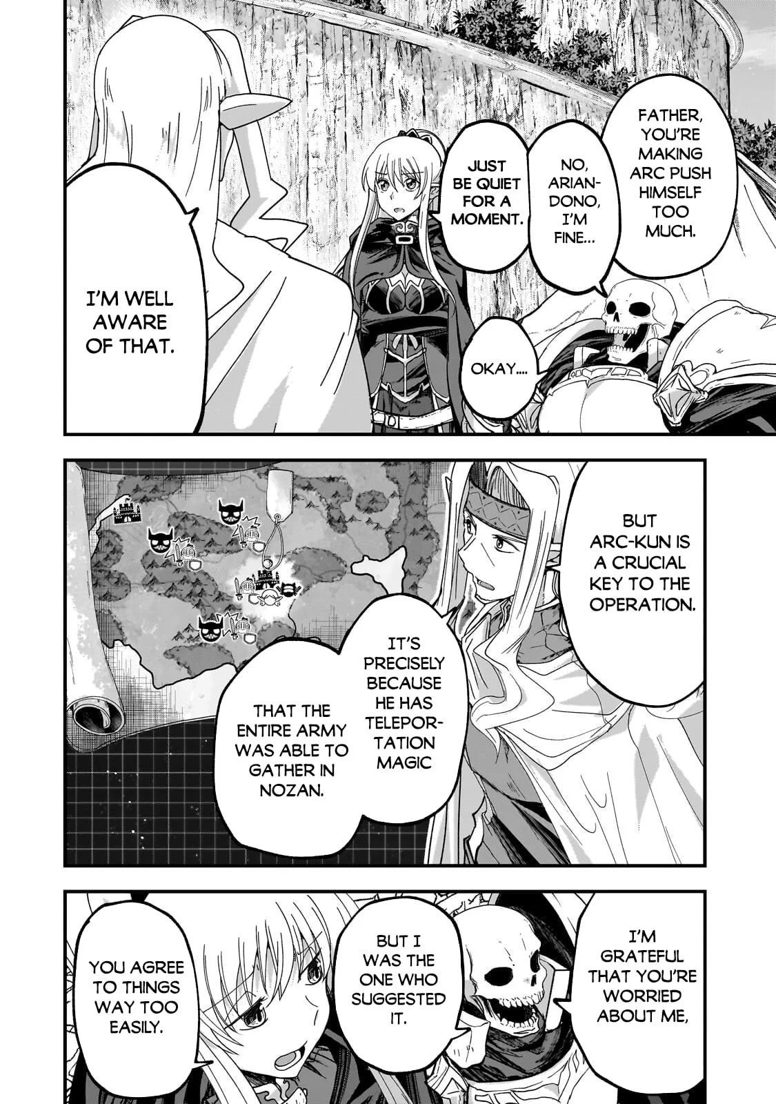 Skeleton Knight in Another World, chapter 69.2, page 3