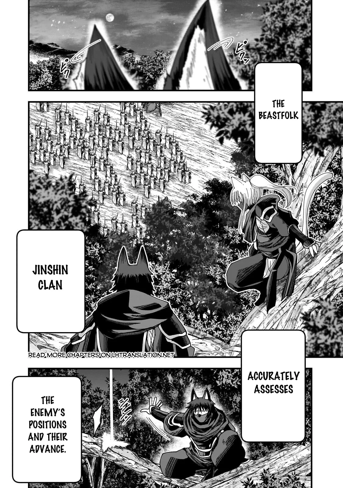 Skeleton Knight in Another World, chapter 69.2, page 7