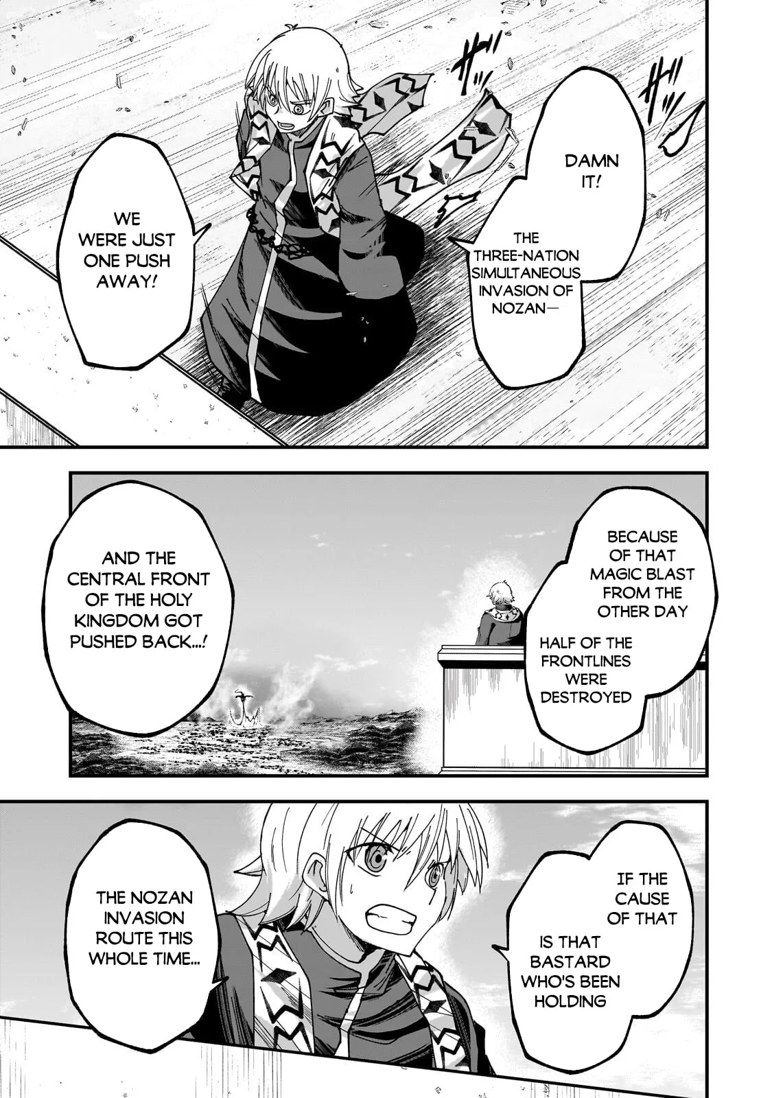 Skeleton Knight in Another World, chapter 70.1, page 3