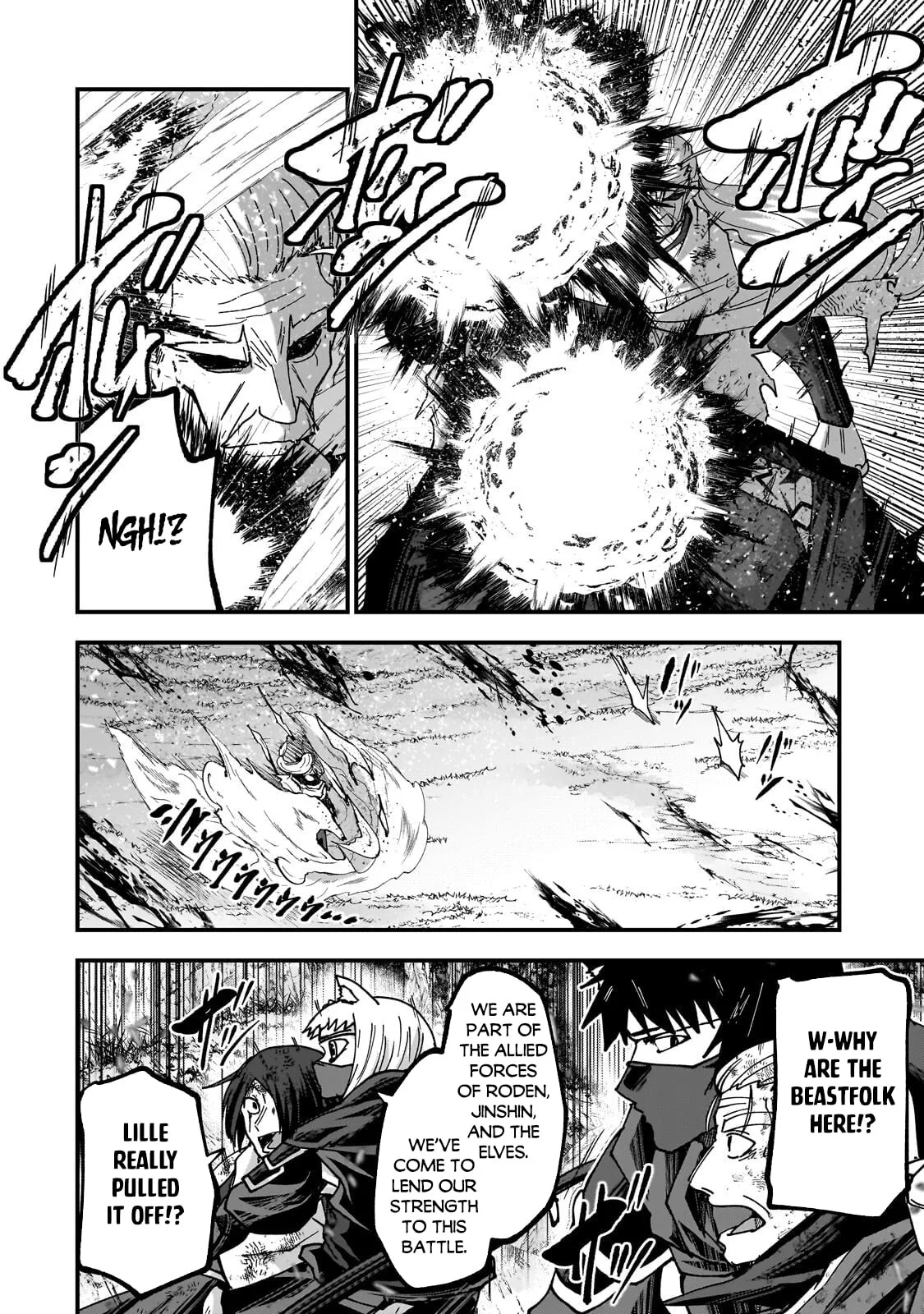 Skeleton Knight in Another World, chapter 70.2, page 2