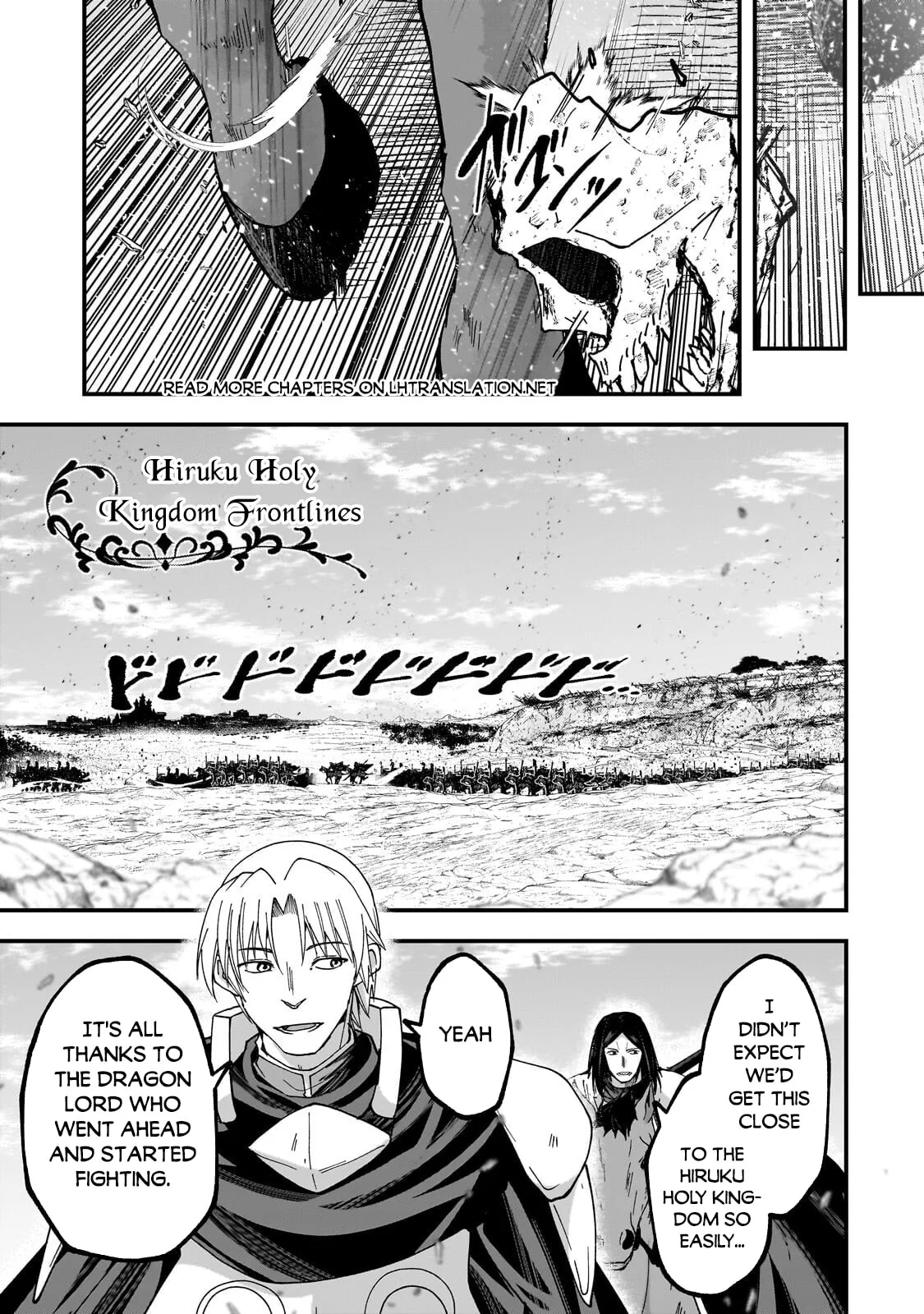 Skeleton Knight in Another World, chapter 70.2, page 6