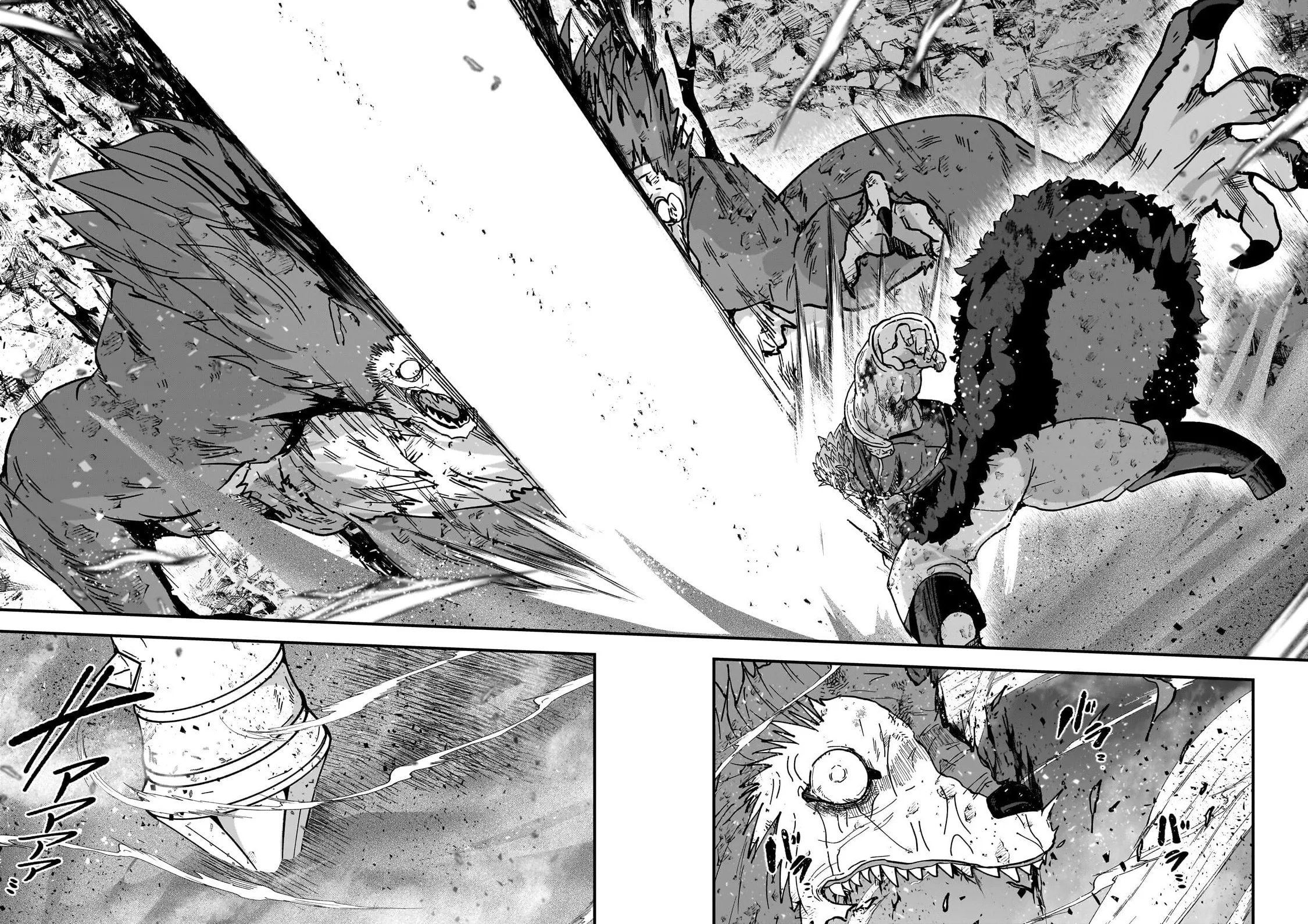 Skeleton Knight in Another World, chapter 71, page 18