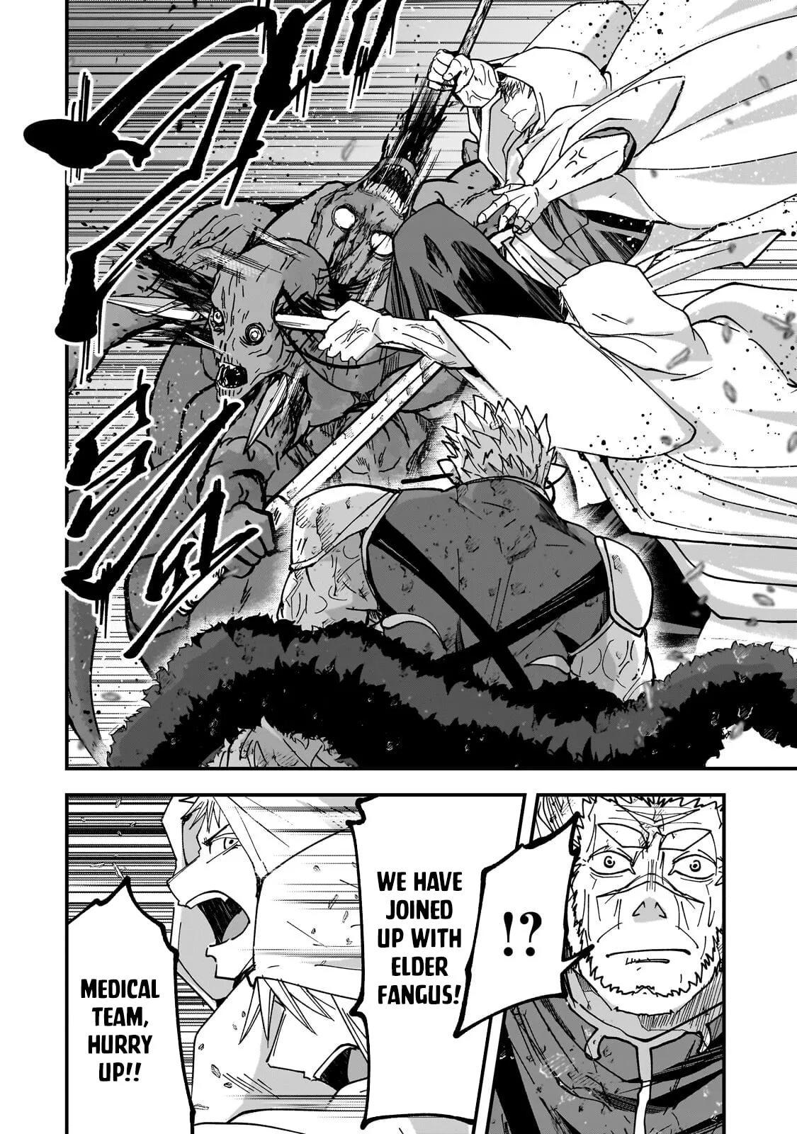 Skeleton Knight in Another World, chapter 71, page 21