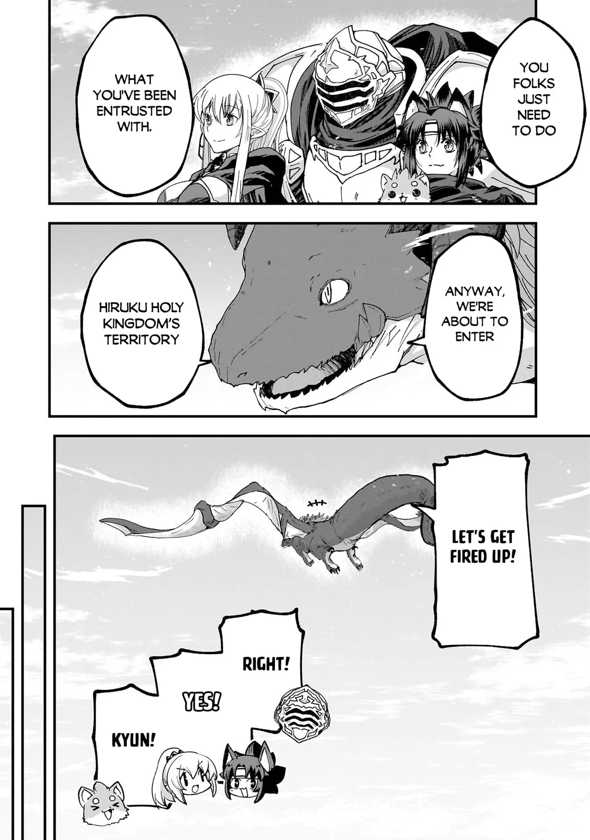 Skeleton Knight in Another World, chapter 72, page 7