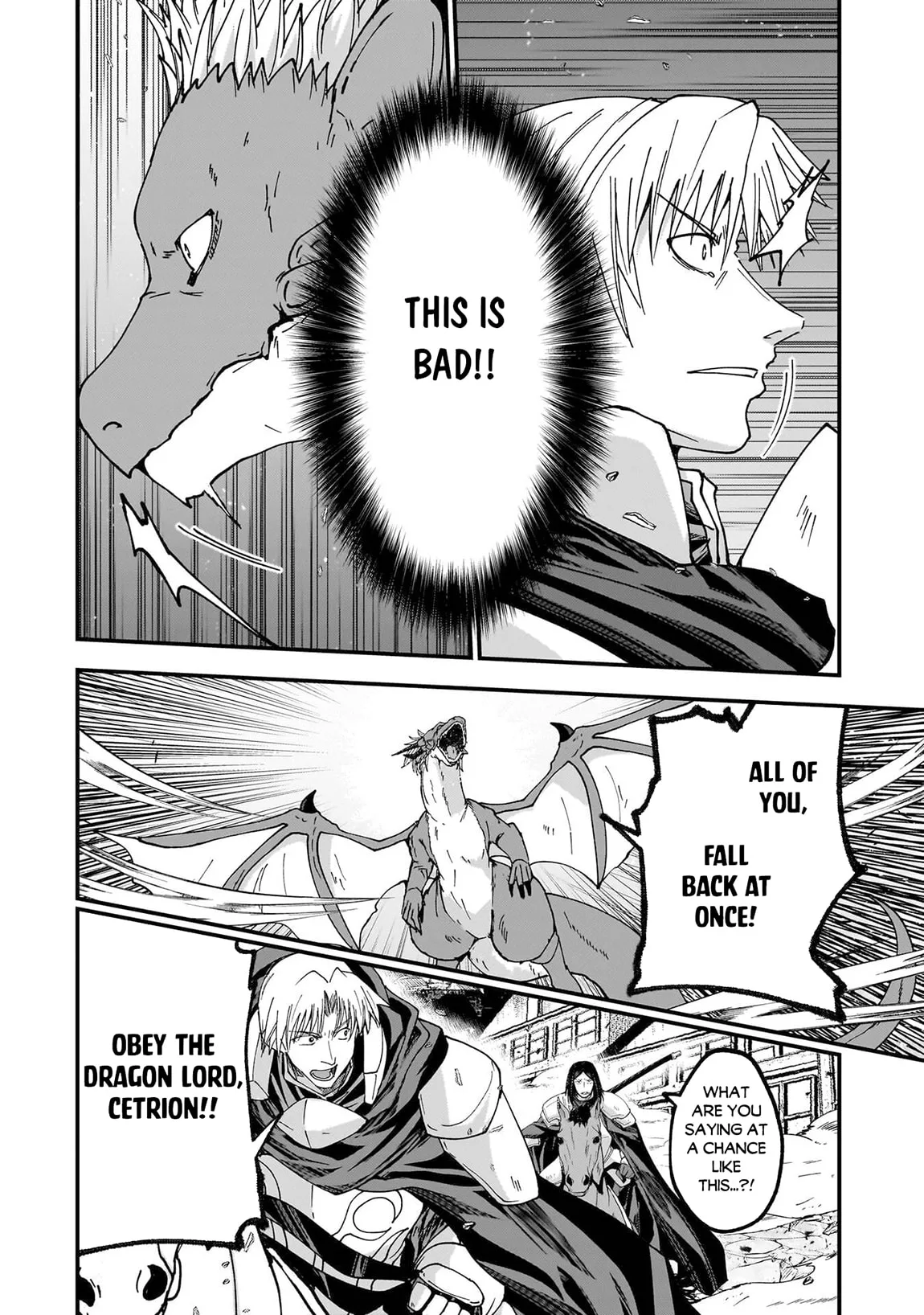 Skeleton Knight in Another World, chapter 72, page 16