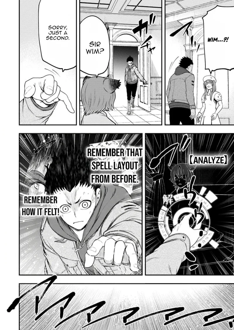 Magical Buffs: The Support Caster is Stronger Than He Realized, chapter 39, page 21