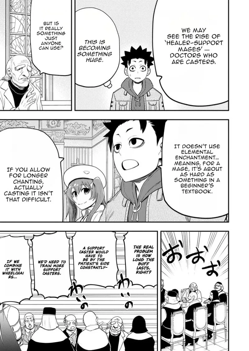 Magical Buffs: The Support Caster is Stronger Than He Realized, chapter 39, page 26