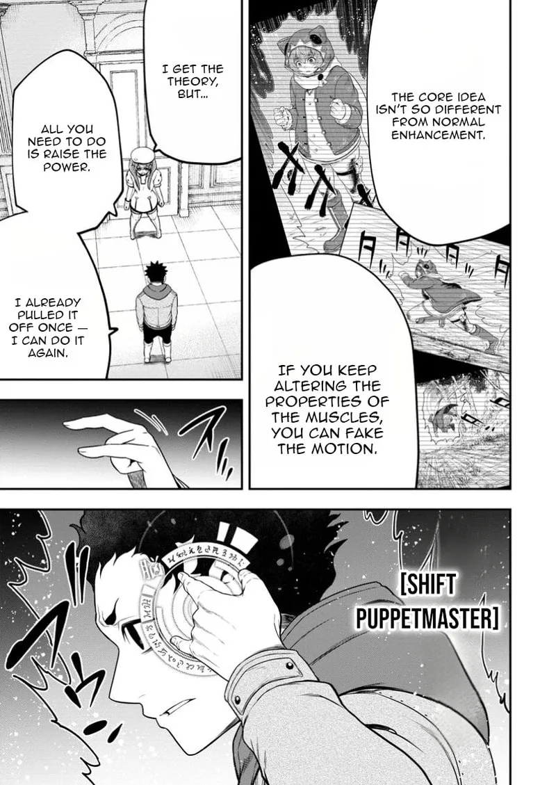 Magical Buffs: The Support Caster is Stronger Than He Realized, chapter 40, page 16