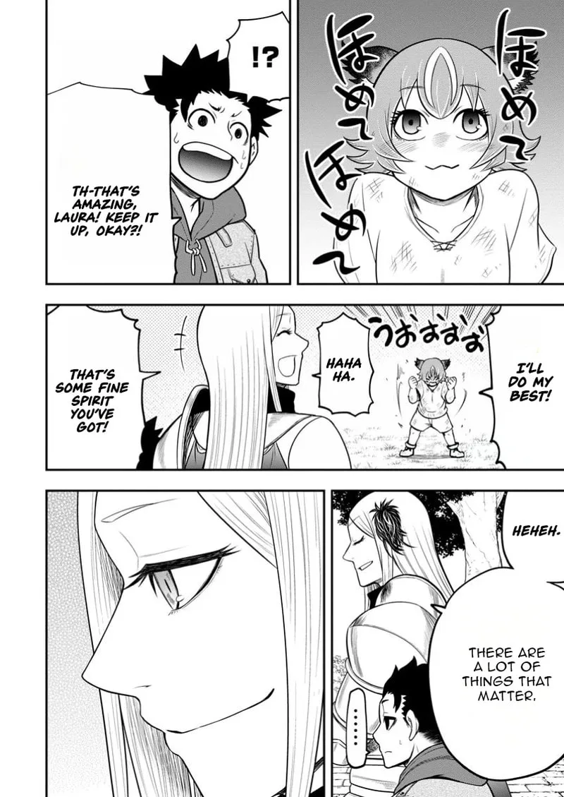Magical Buffs: The Support Caster is Stronger Than He Realized, chapter 40, page 31