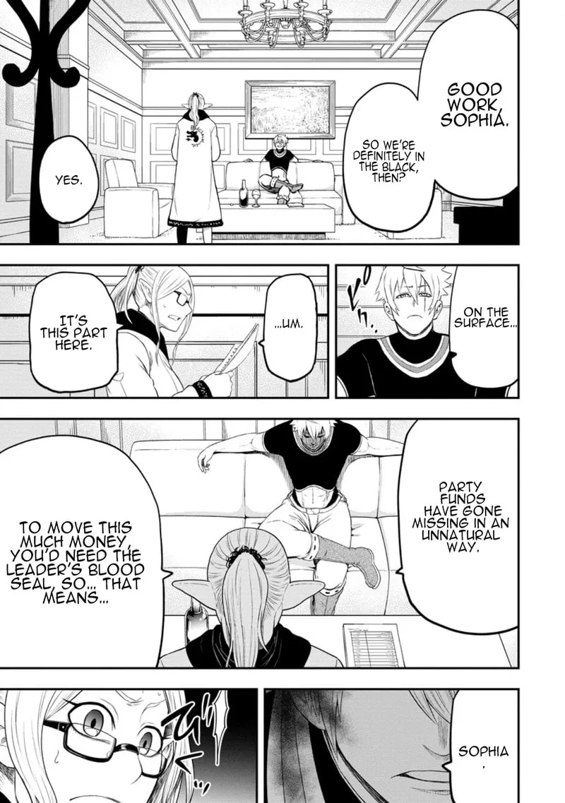 Magical Buffs: The Support Caster is Stronger Than He Realized, chapter 41, page 11