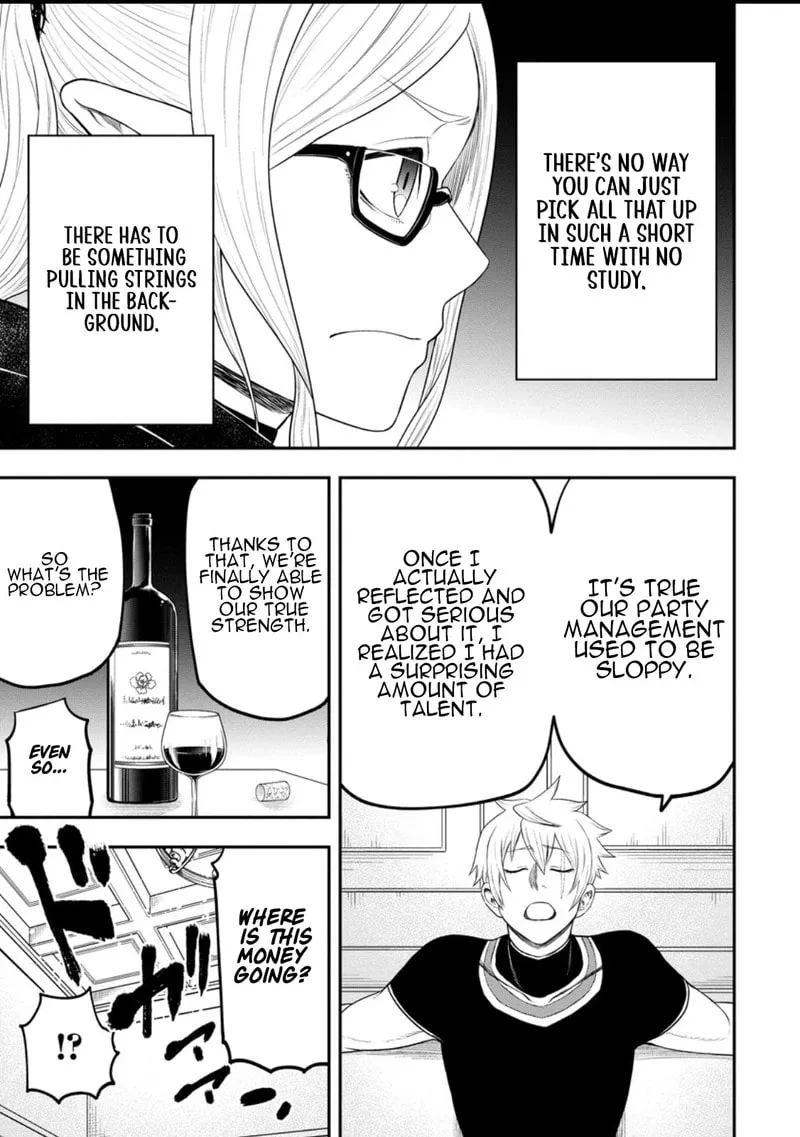 Magical Buffs: The Support Caster is Stronger Than He Realized, chapter 41, page 13