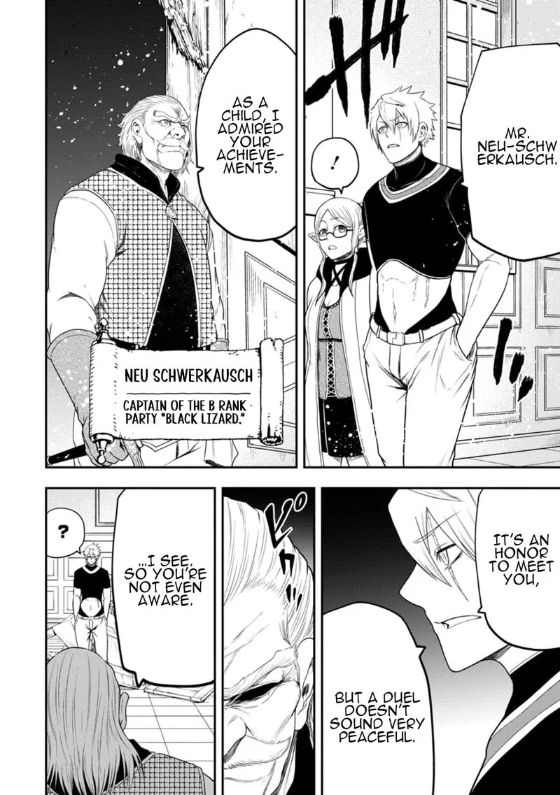 Magical Buffs: The Support Caster is Stronger Than He Realized, chapter 41, page 16