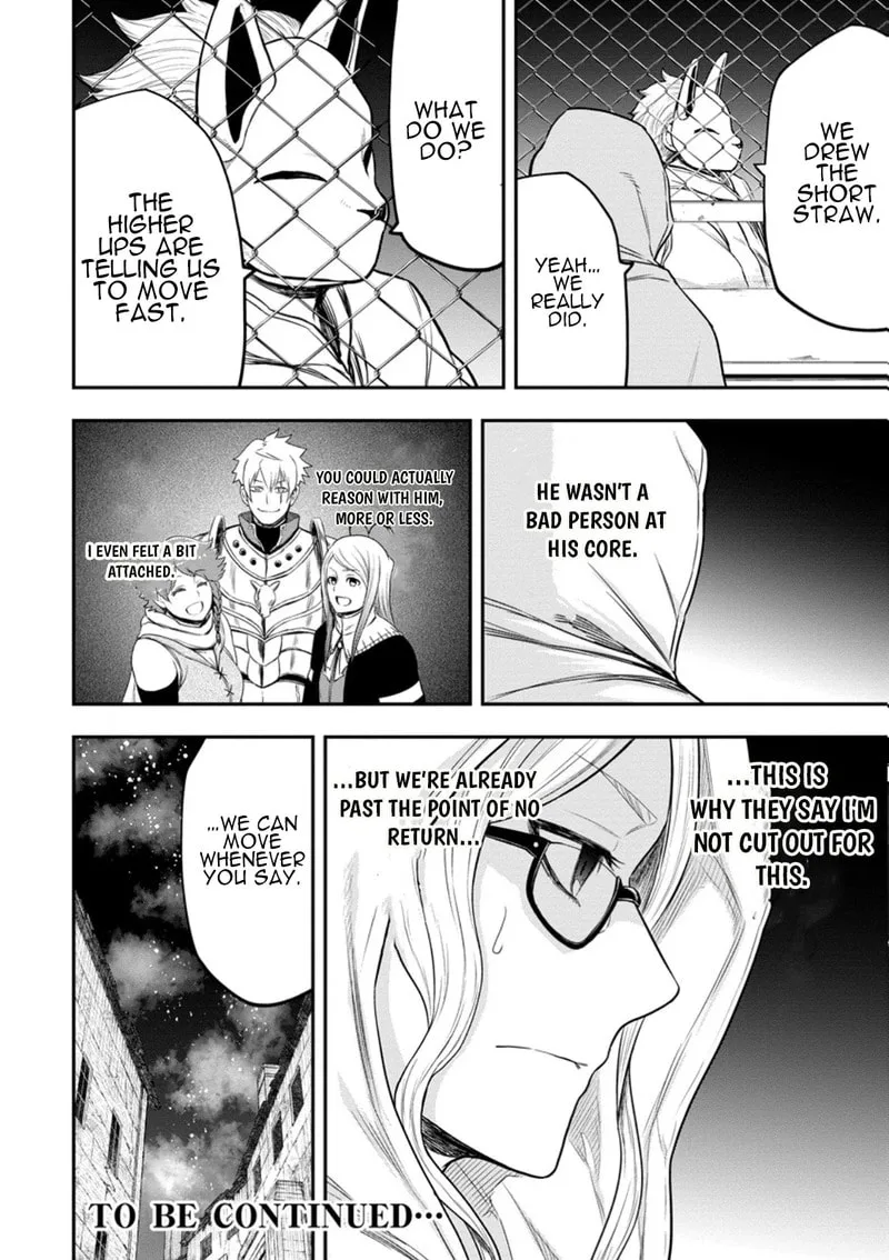 Magical Buffs: The Support Caster is Stronger Than He Realized, chapter 41, page 26
