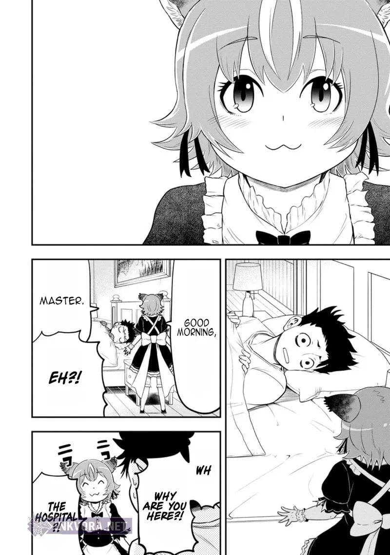 Magical Buffs: The Support Caster is Stronger Than He Realized, chapter 42, page 4