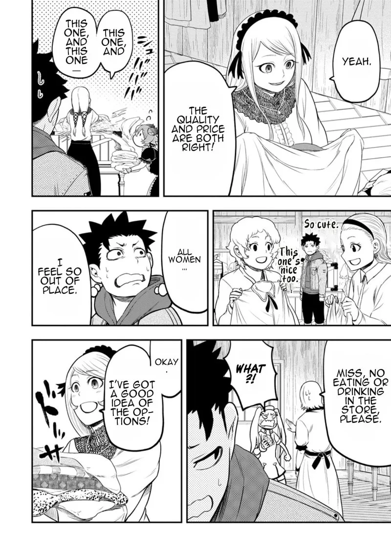 Magical Buffs: The Support Caster is Stronger Than He Realized, chapter 42, page 20
