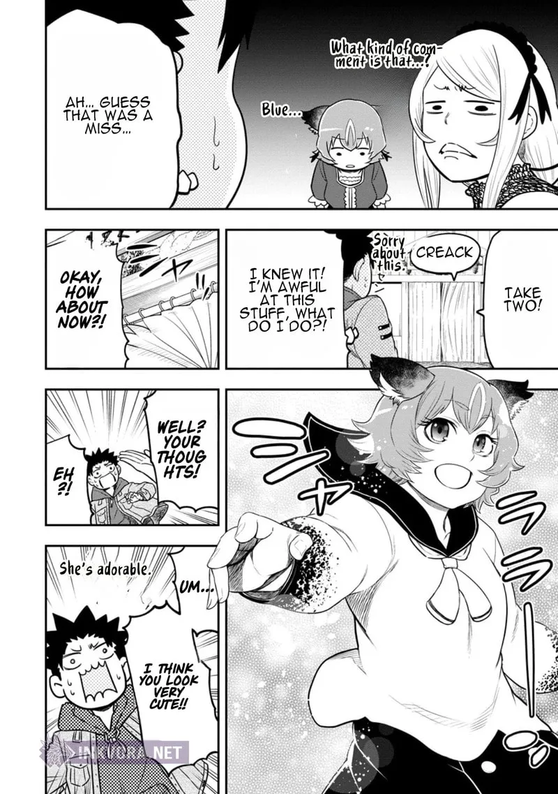Magical Buffs: The Support Caster is Stronger Than He Realized, chapter 42, page 22