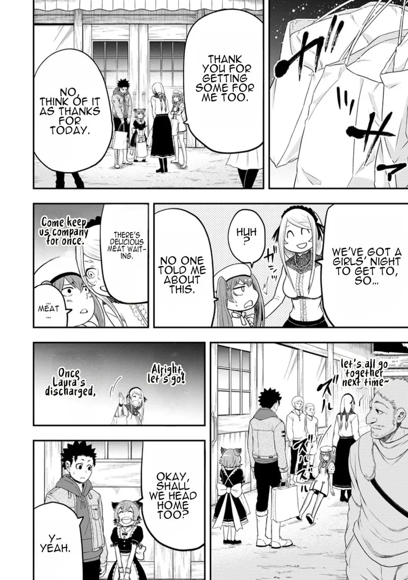 Magical Buffs: The Support Caster is Stronger Than He Realized, chapter 42, page 26