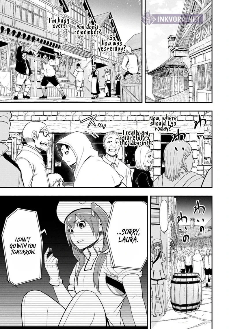 Magical Buffs: The Support Caster is Stronger Than He Realized, chapter 43, page 1