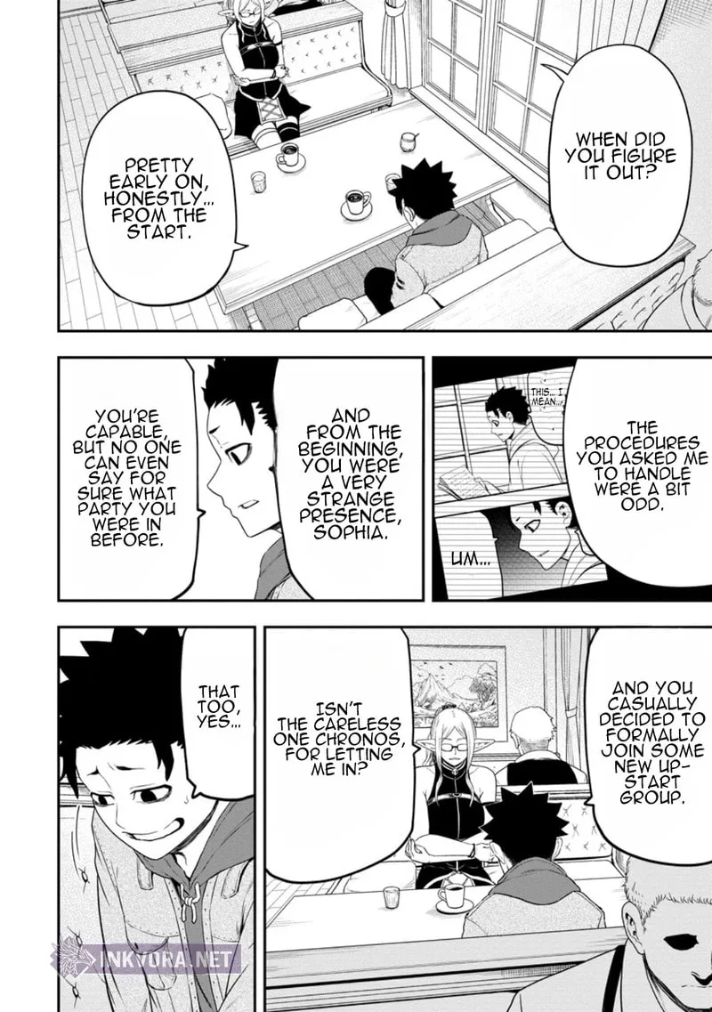 Magical Buffs: The Support Caster is Stronger Than He Realized, chapter 43, page 13