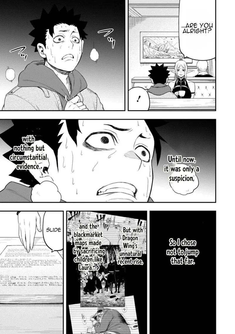 Magical Buffs: The Support Caster is Stronger Than He Realized, chapter 43, page 20