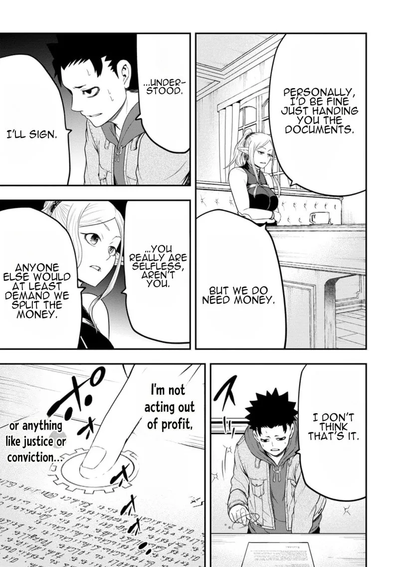 Magical Buffs: The Support Caster is Stronger Than He Realized, chapter 43, page 23