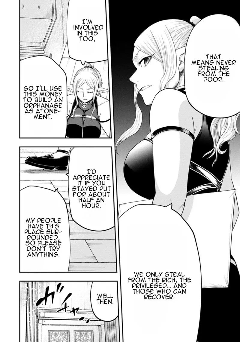 Magical Buffs: The Support Caster is Stronger Than He Realized, chapter 43, page 26