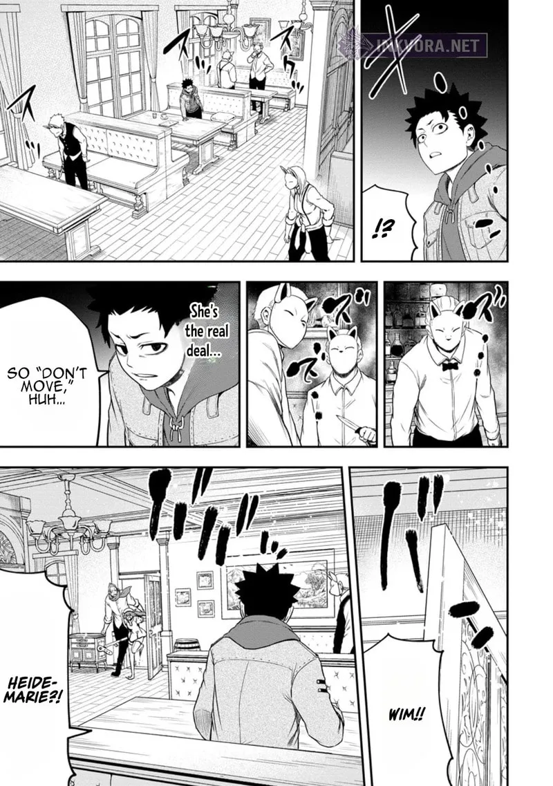 Magical Buffs: The Support Caster is Stronger Than He Realized, chapter 43, page 27