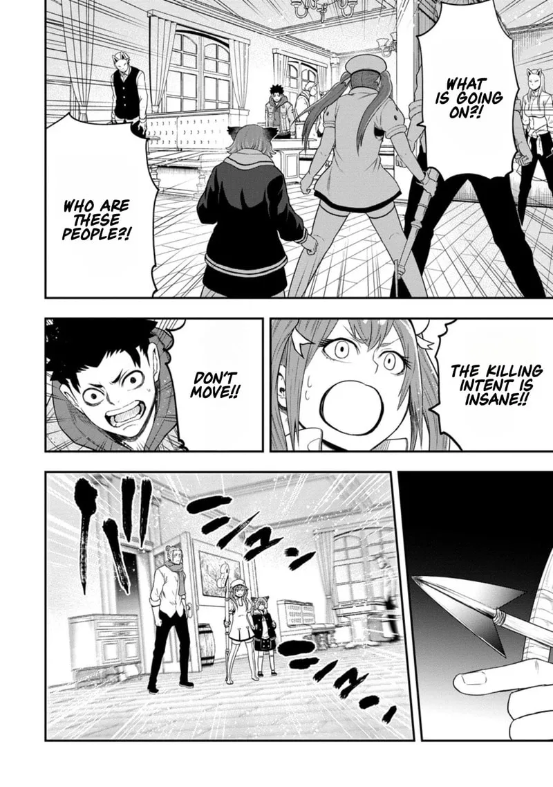 Magical Buffs: The Support Caster is Stronger Than He Realized, chapter 43, page 28